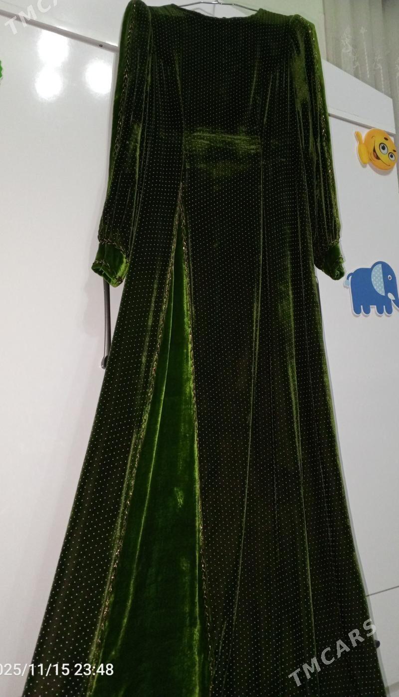 balgar,şifonlar - Sakarçäge - img 1