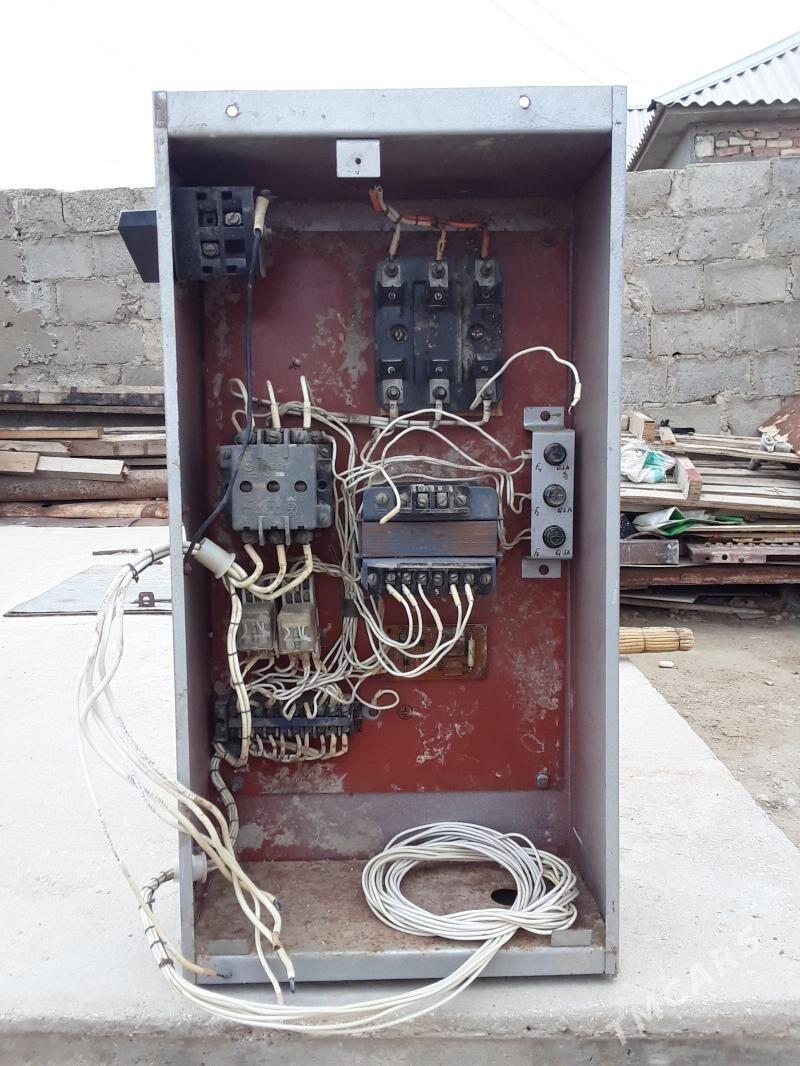 şit - Балканабат - img 2