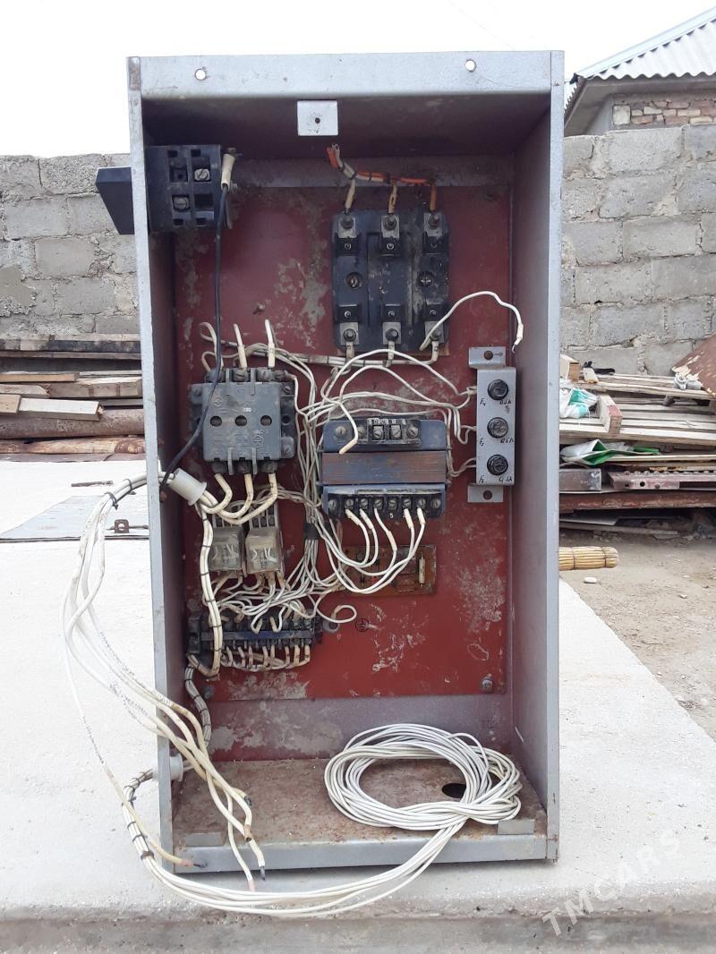 şit - Балканабат - img 1