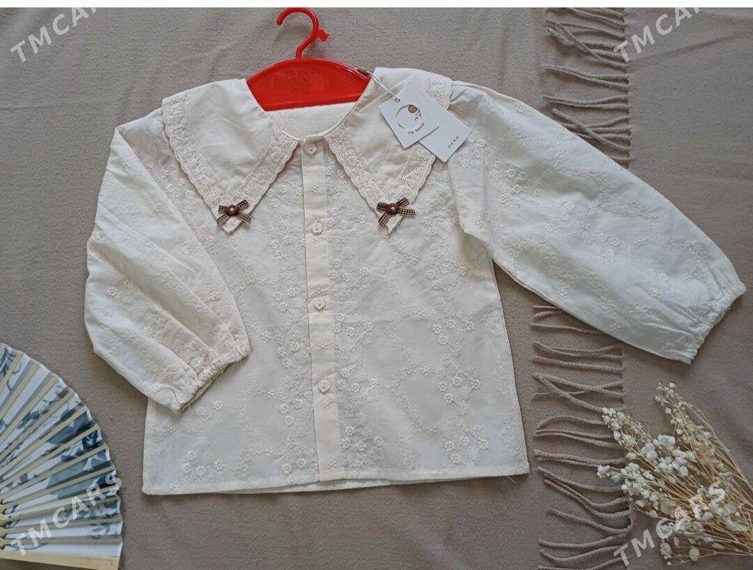 chaga eshikler - Mary - img 6