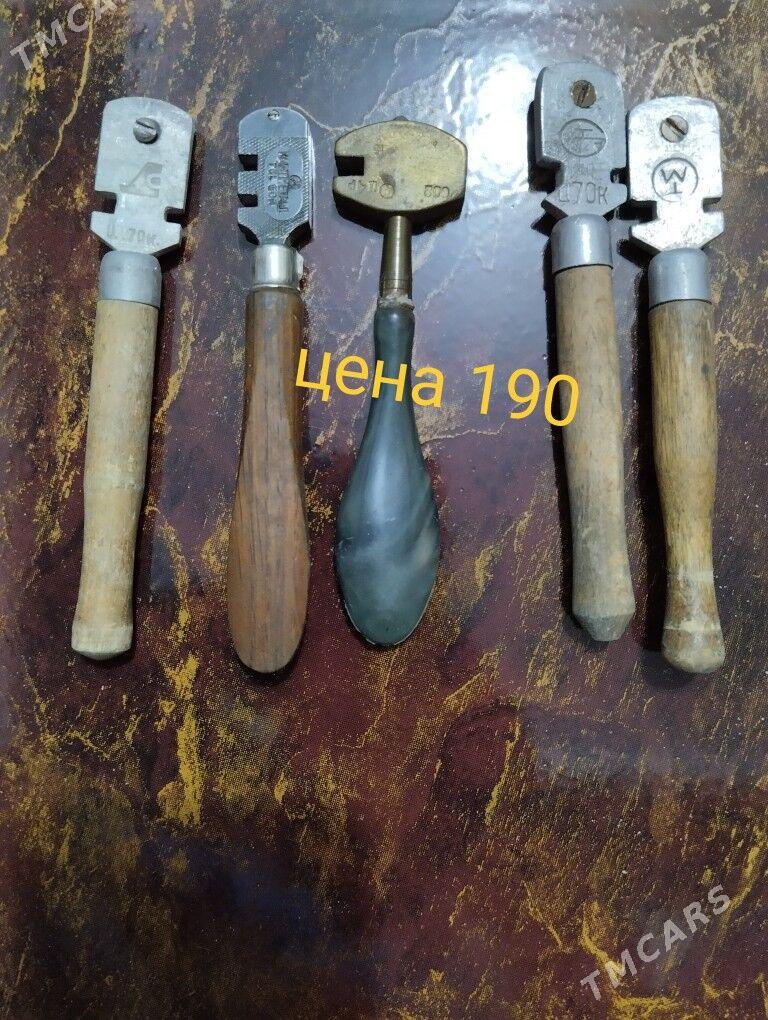 инструменты (СССР) - Aşgabat - img 5