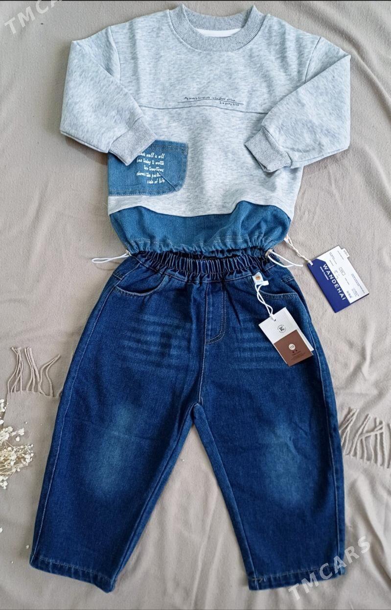 chaga eshikler - Mary - img 7