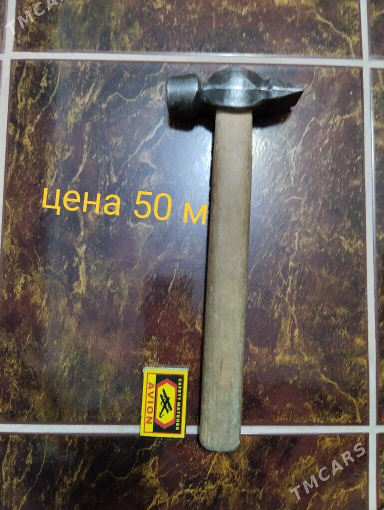 инструменты (СССР) - Aşgabat - img 9