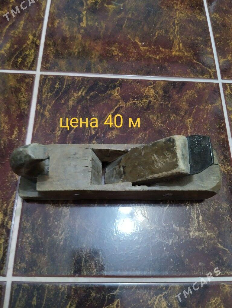 инструменты (СССР) - Aşgabat - img 10