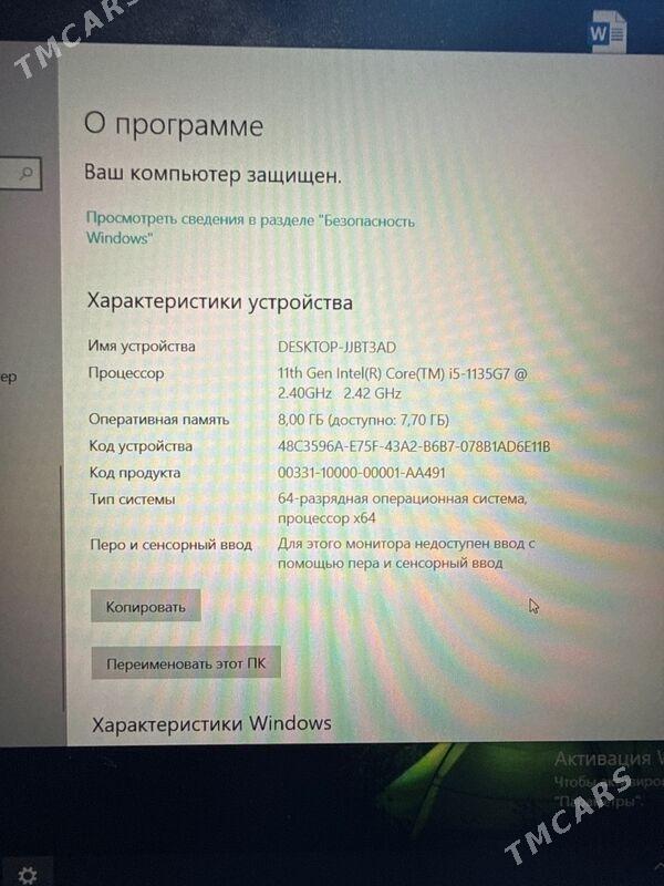 Asus Notebook - Ашхабад - img 3