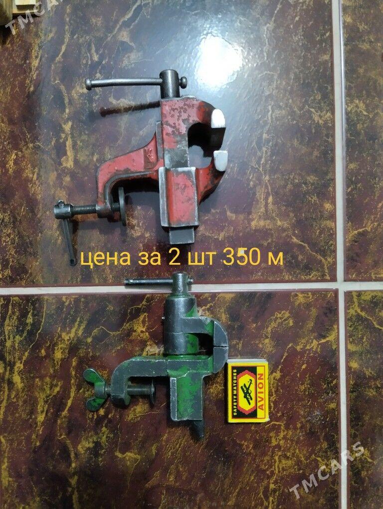 инструменты (СССР) - Aşgabat - img 2