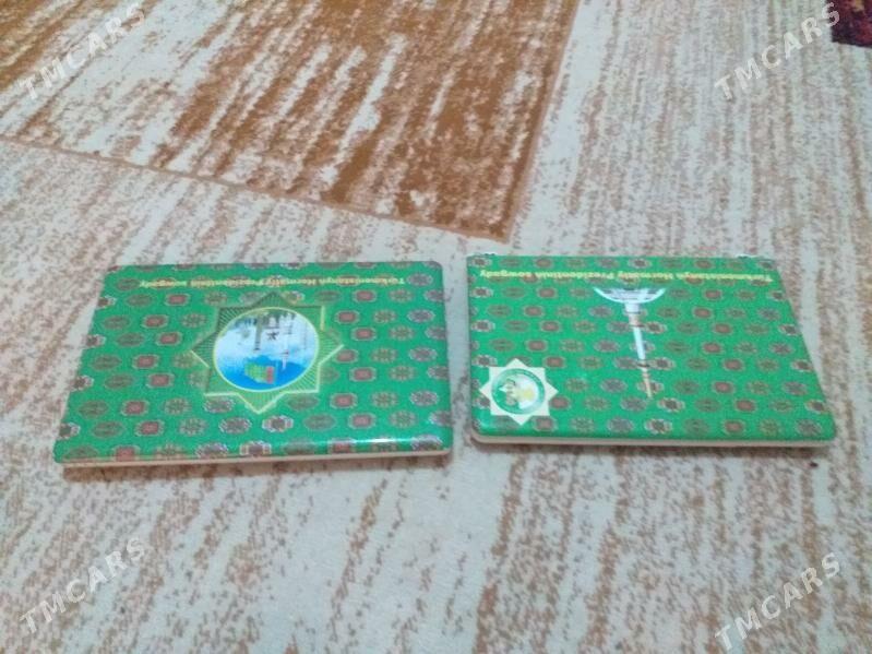 Kopmyuter - Мары - img 1