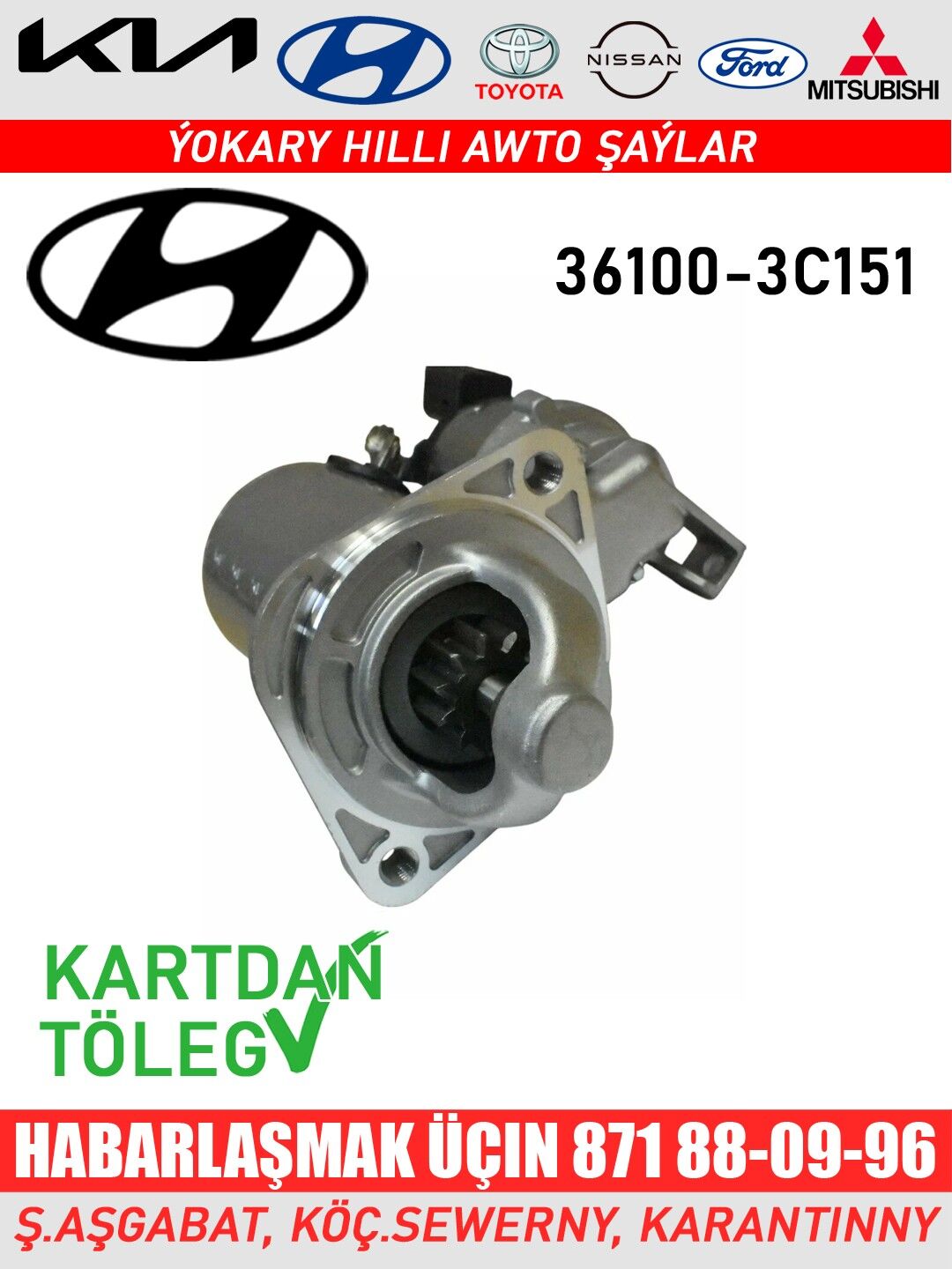 STARTER HPT СТАРТЕР 14kW 12V - Aşgabat - img 3
