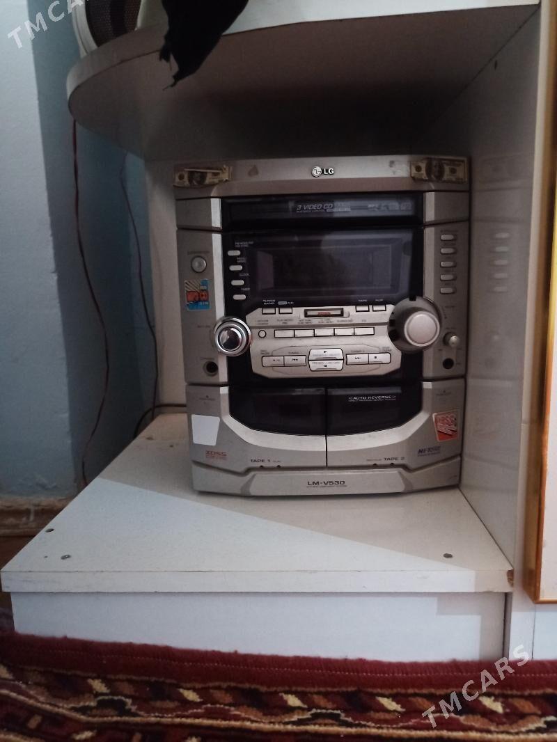 Sentr - Дашогуз - img 2