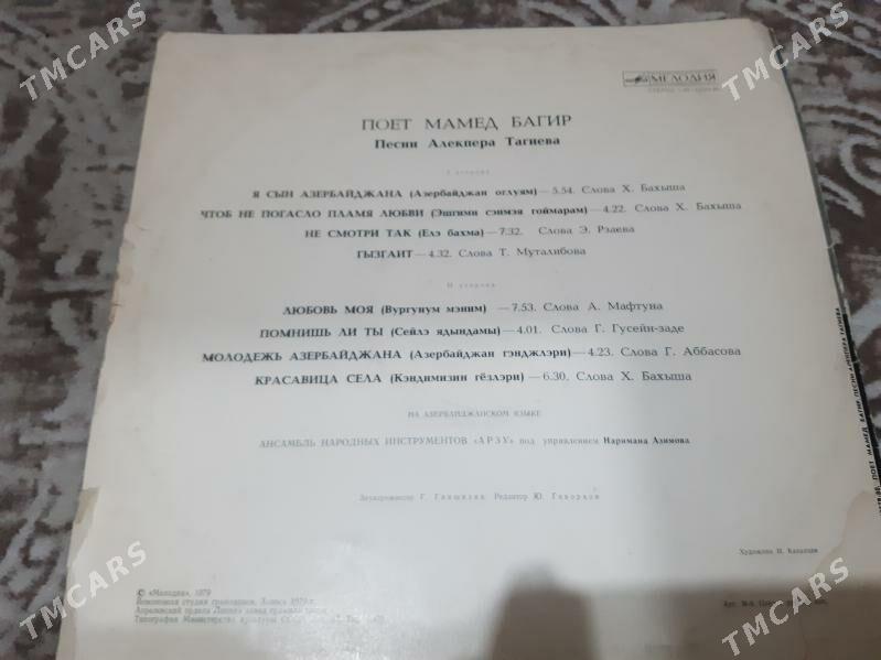 plastika - Parahat 7 - img 5