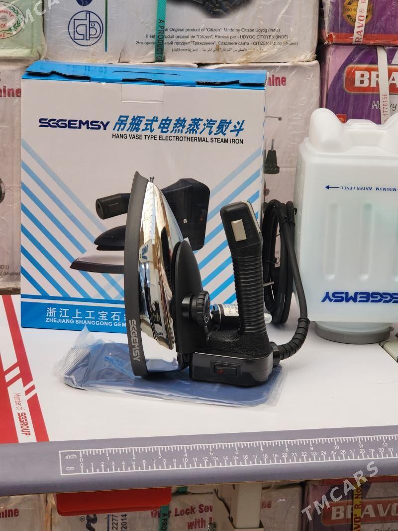 Gemsy ütük - Ашхабад - img 1