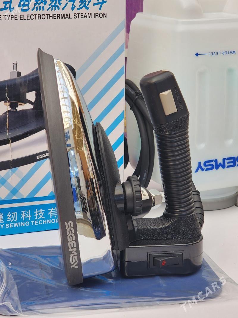 Gemsy ütük - Ашхабад - img 2