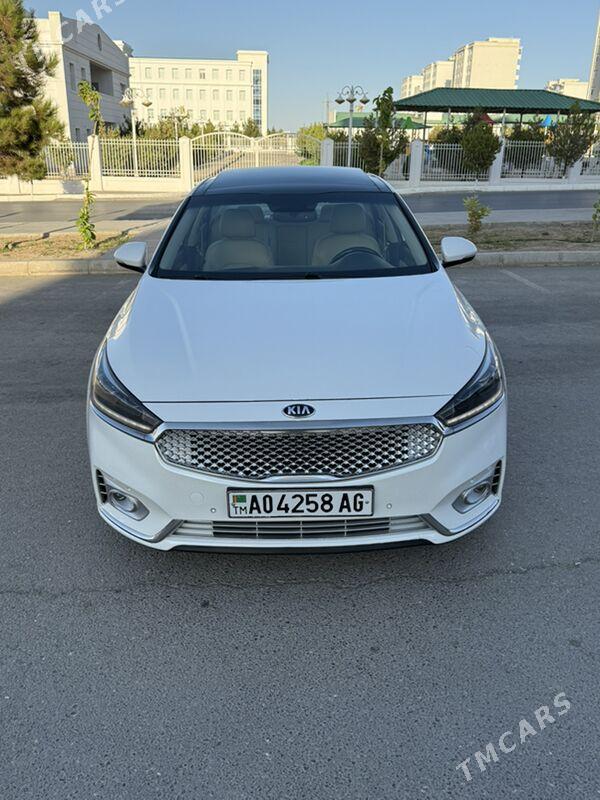 Kia Cadenza 2018 - 310 000 TMT - Ашхабад - img 4
