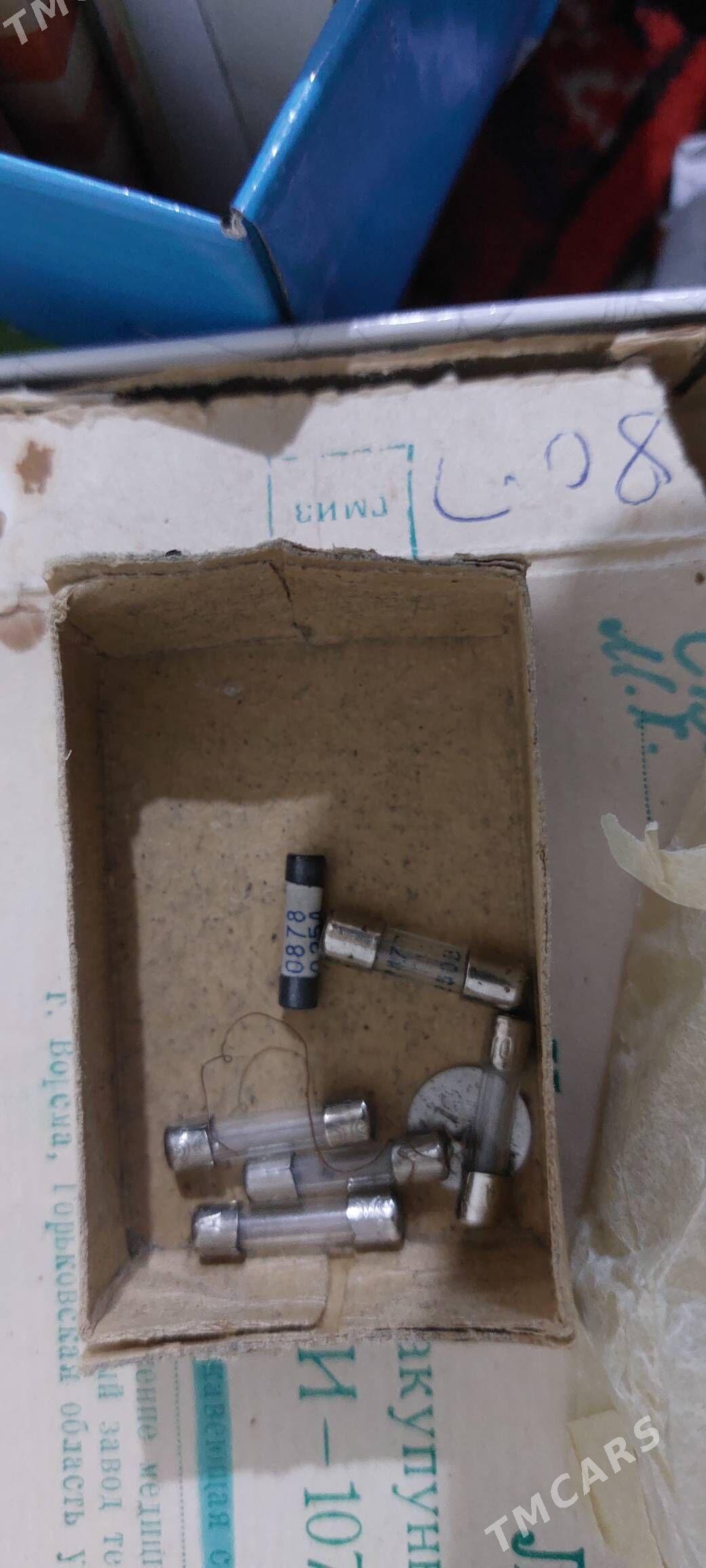 головка от магнитофона - Daşoguz - img 4