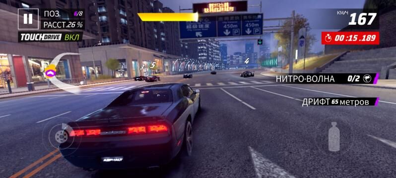 redmi not 12 - Бекреве - img 7