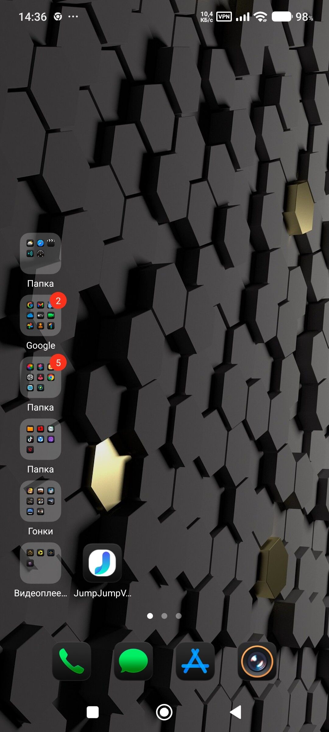 redmi not 12 - Бекреве - img 6