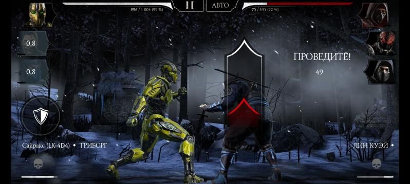 redmi not 12 - Бекреве - img 5