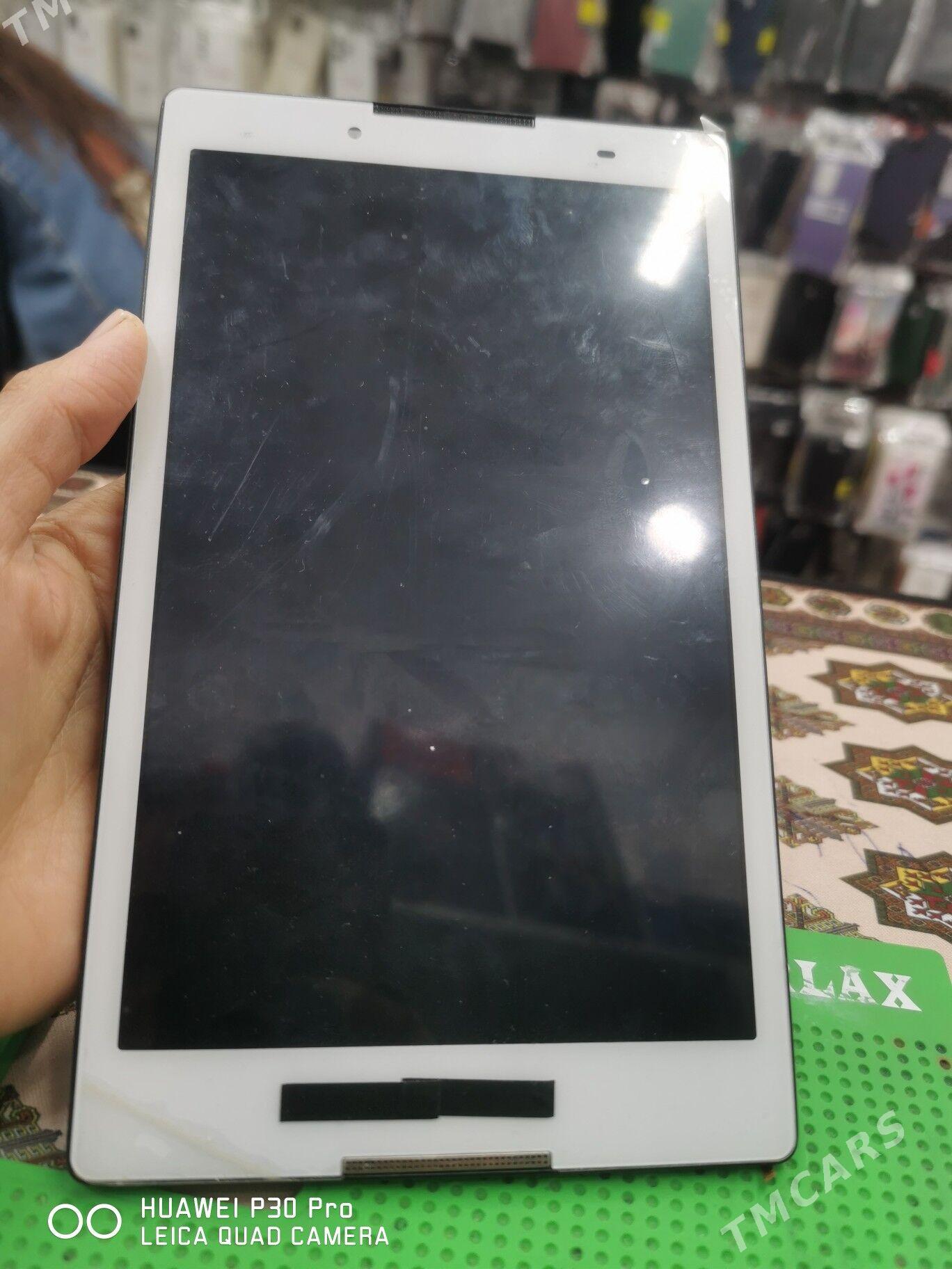 Planset ekran - Дашогуз - img 1