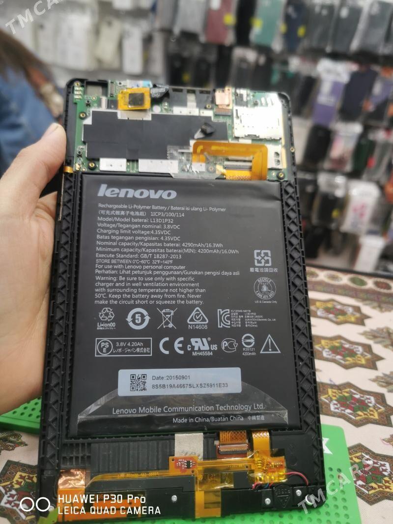 Planset ekran - Дашогуз - img 2