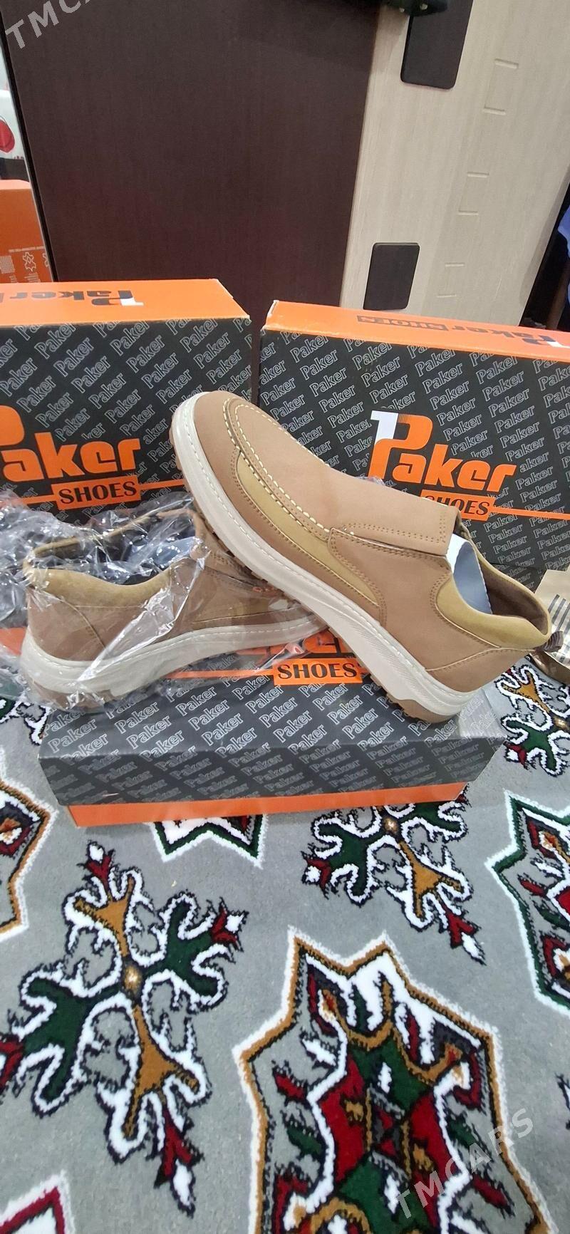 Kowus Taze - Мары - img 2