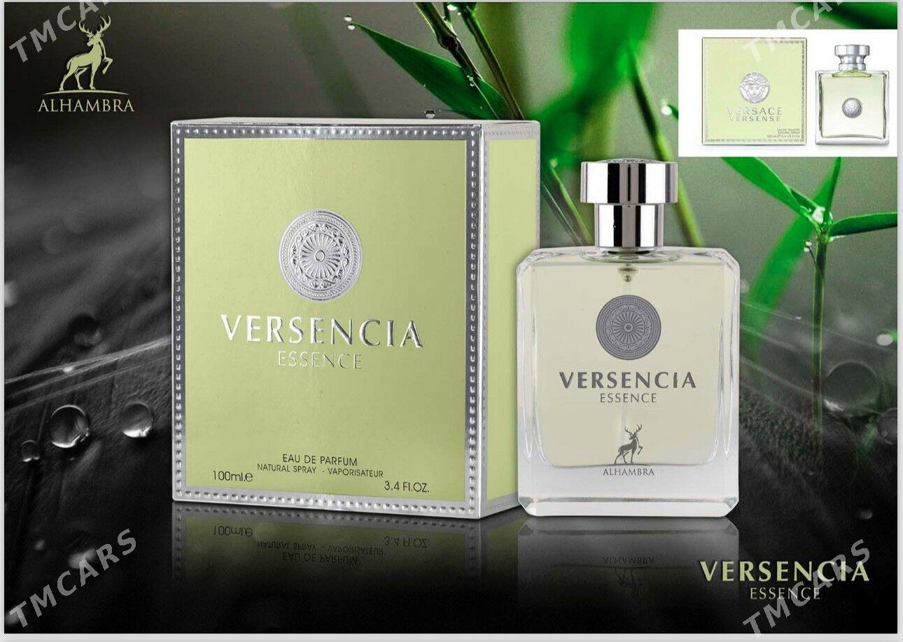 duhy - Ашхабад - img 3