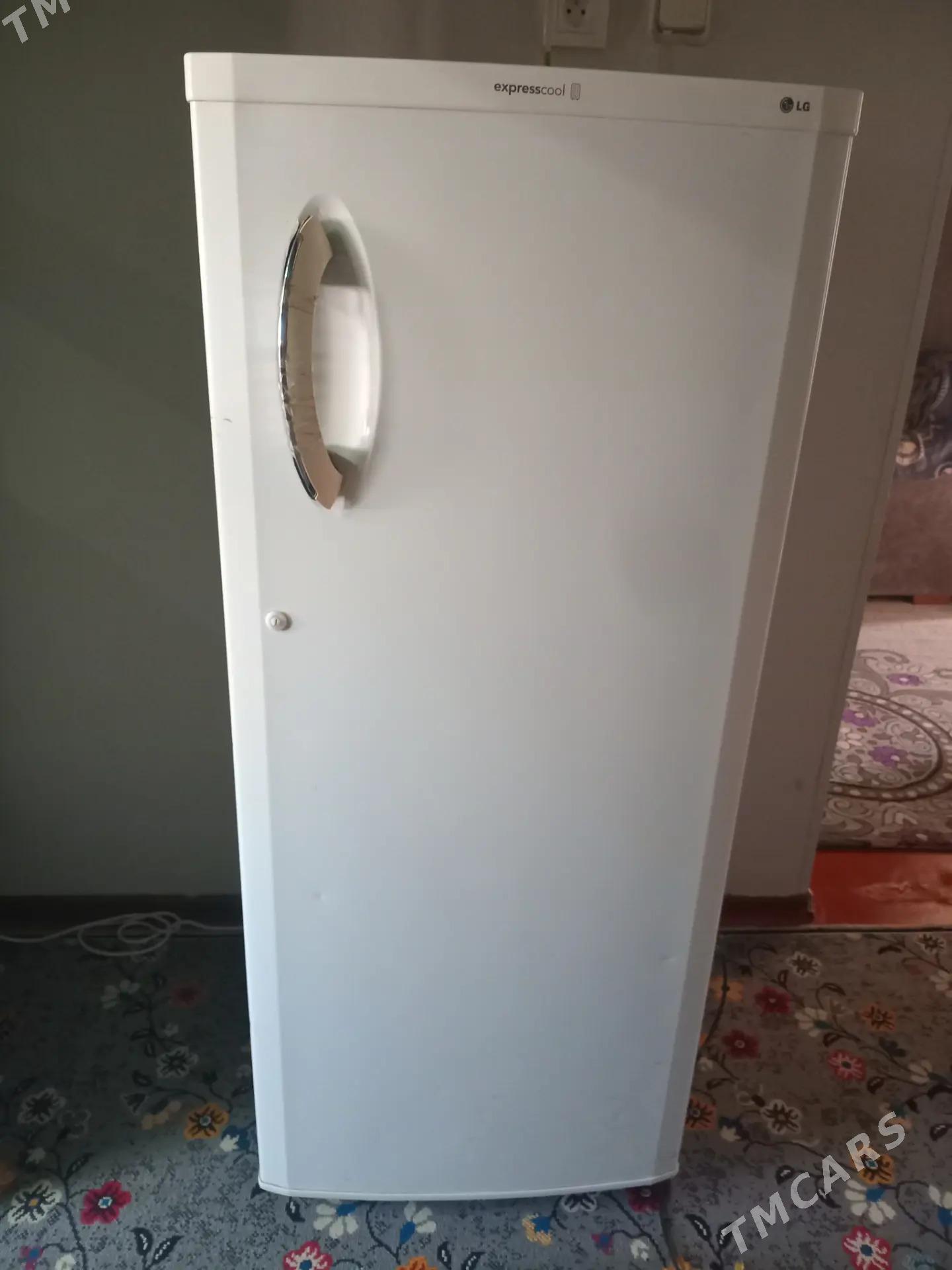 Holodilnik - Дашогуз - img 4