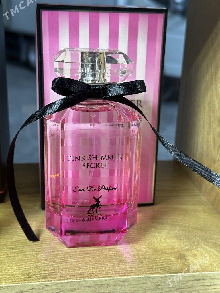 duhy - Ашхабад - img 2