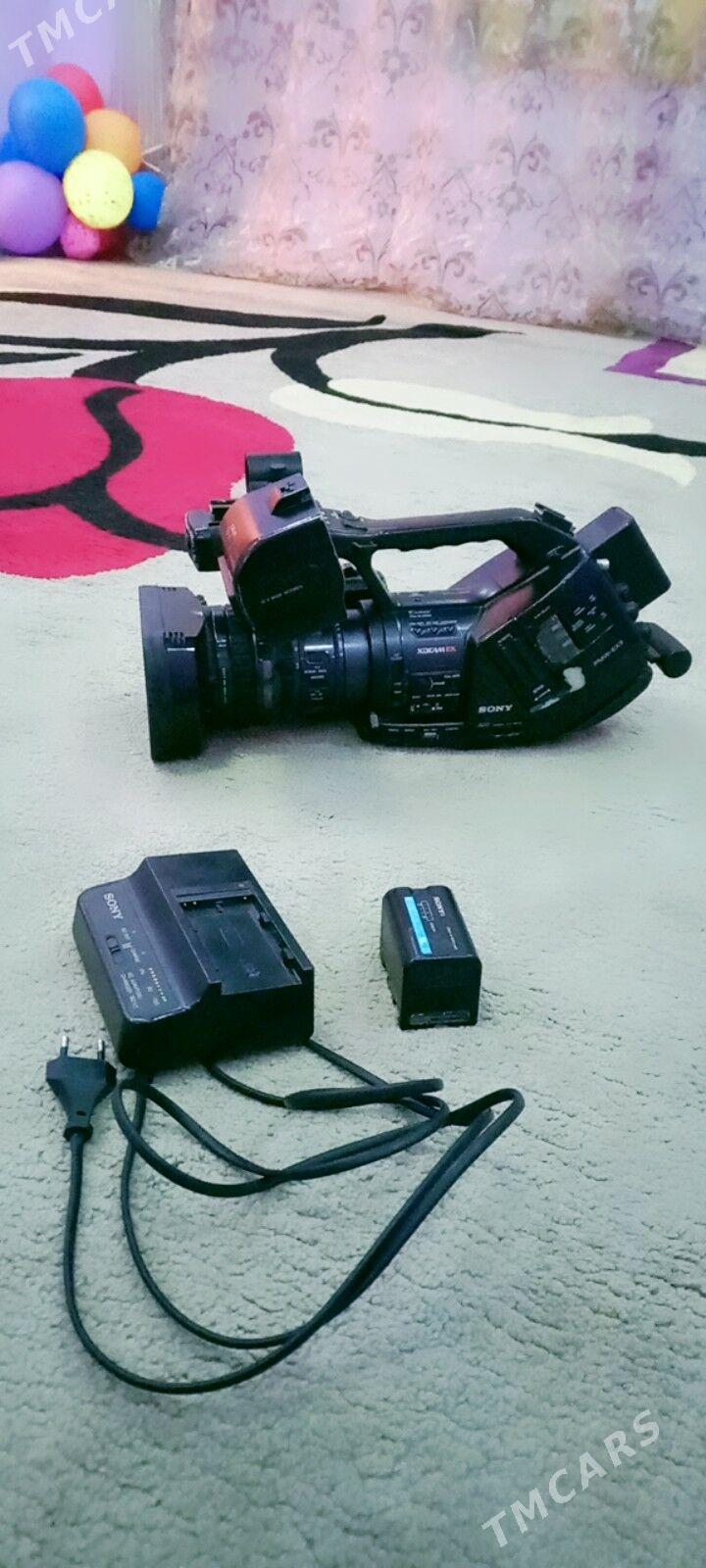 KAMERA - Бахарден - img 2