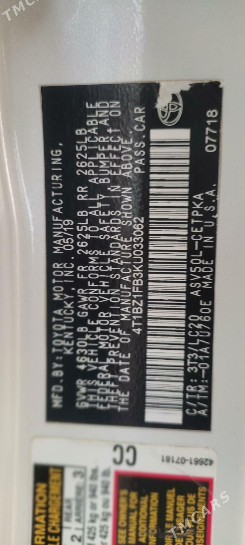 Toyota Avalon 2019 - 450 000 TMT - Мары - img 8