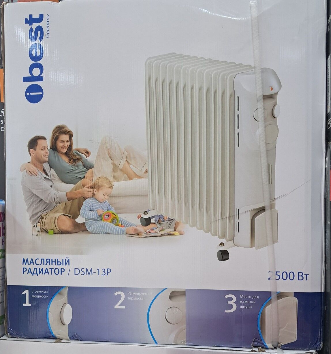 Best 13 gapyrga - Parahat 7 - img 1