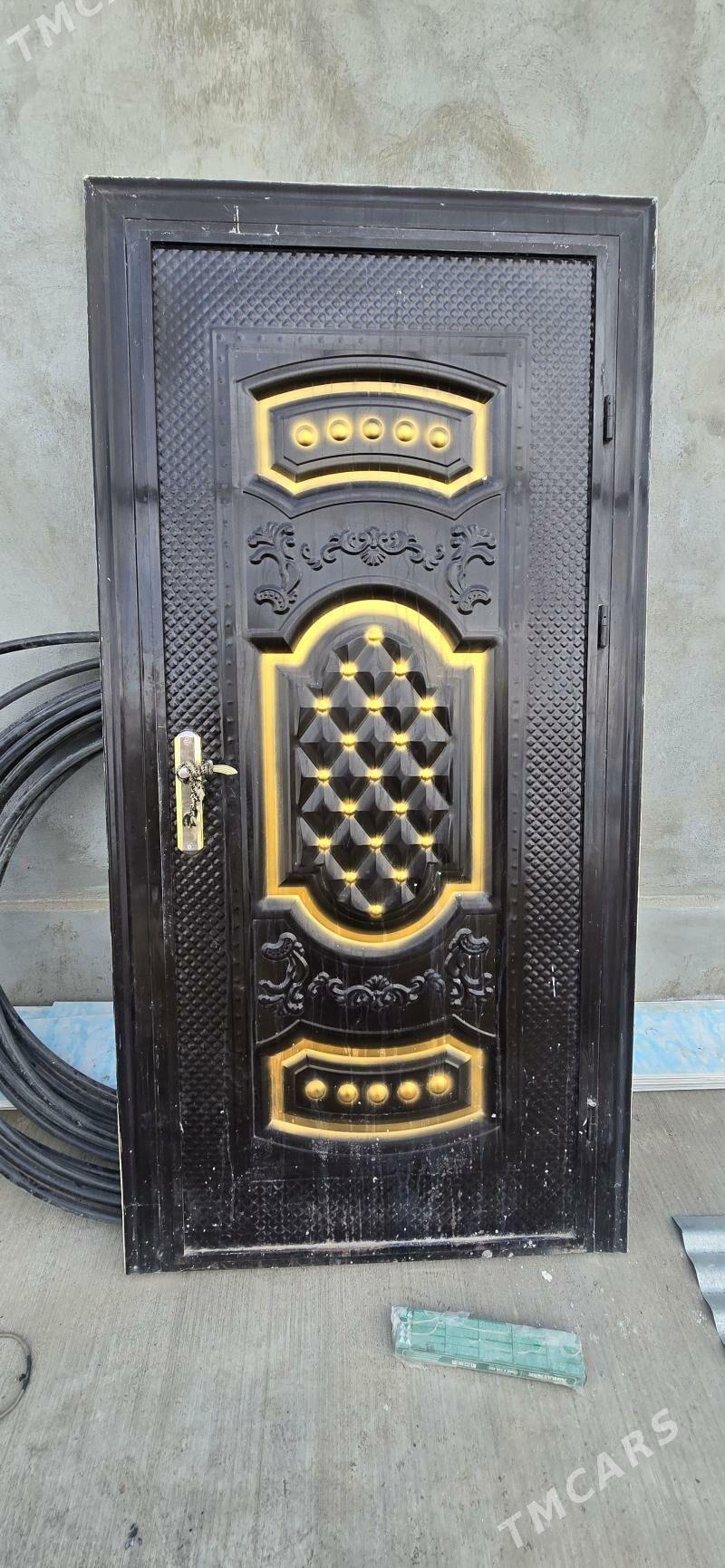 Gapy - Багир - img 2