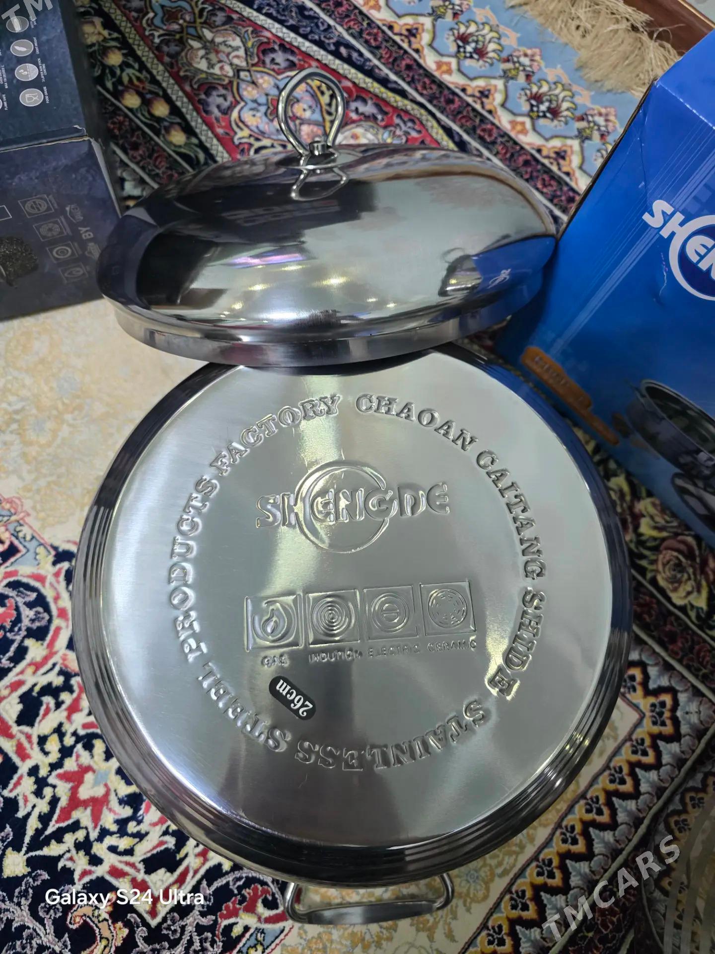 kastrul nabor - Мары - img 2