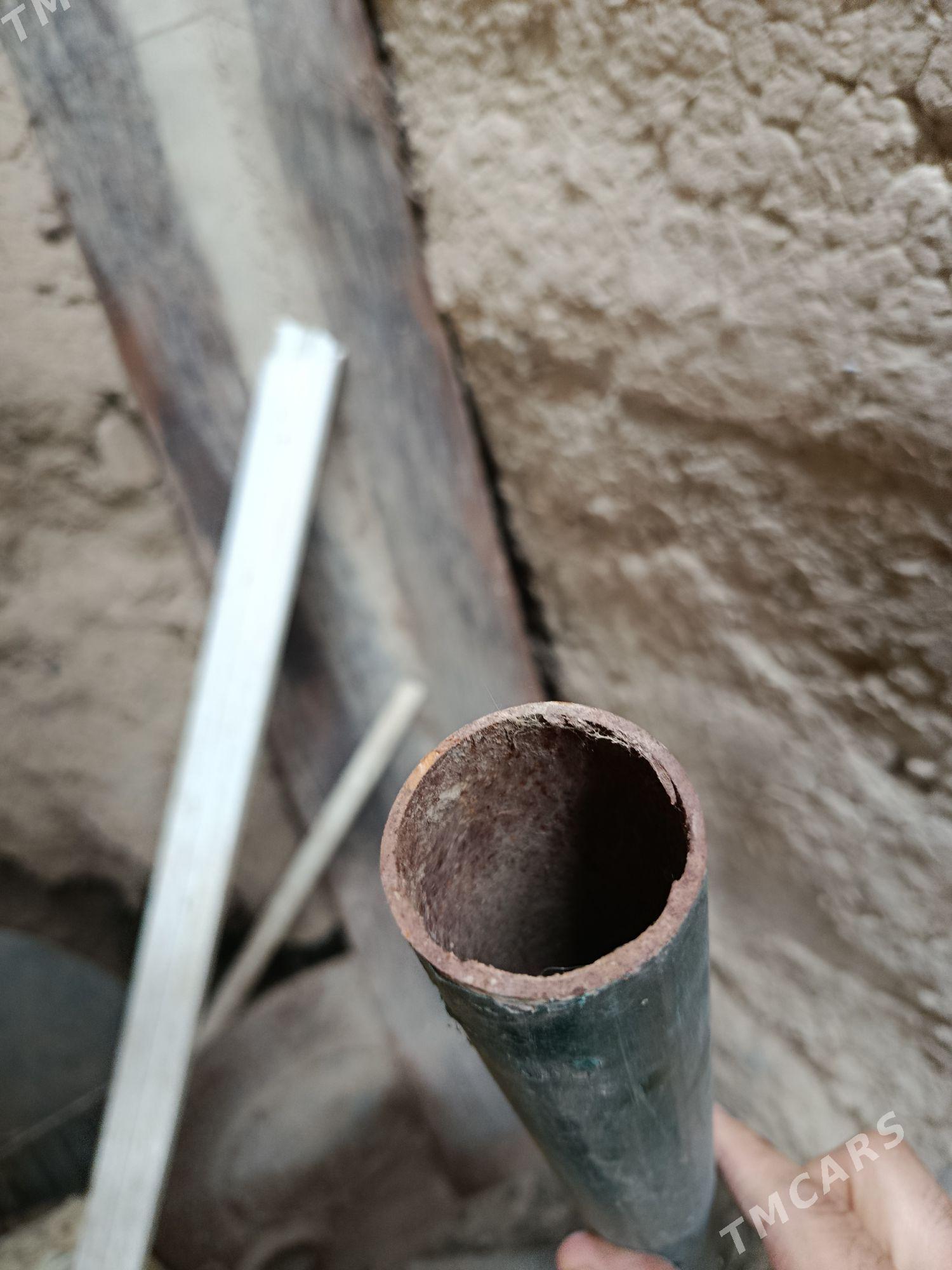 40lyk turba - Кака - img 1