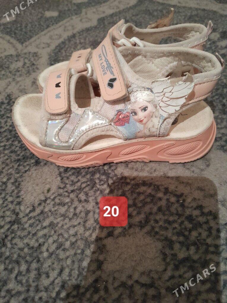 caga kowusleri - Бедев - img 3