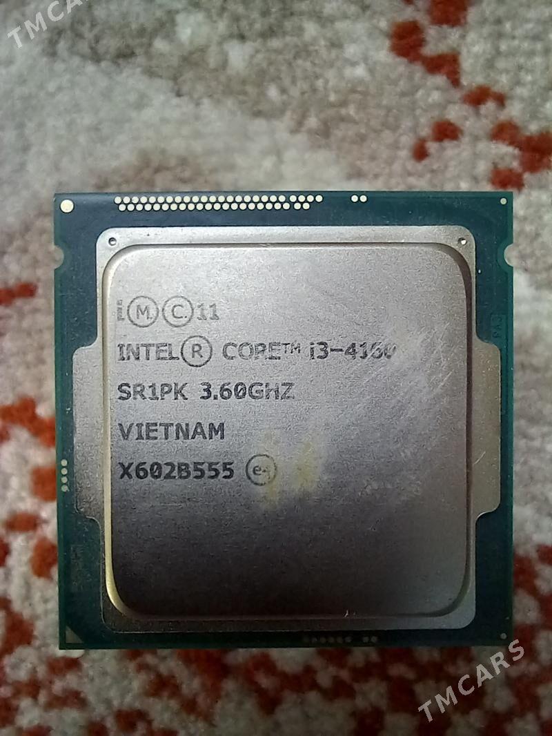 core i3 4 pokolenie - Балканабат - img 1