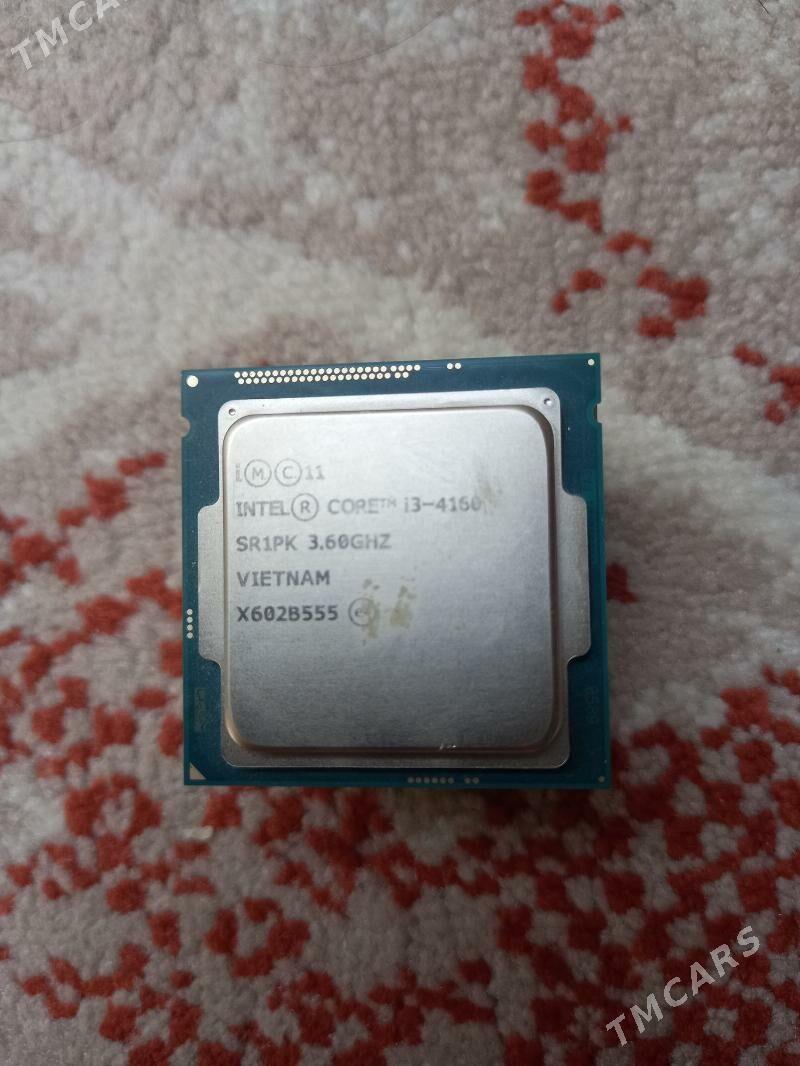 core i3 4 pokolenie - Балканабат - img 2