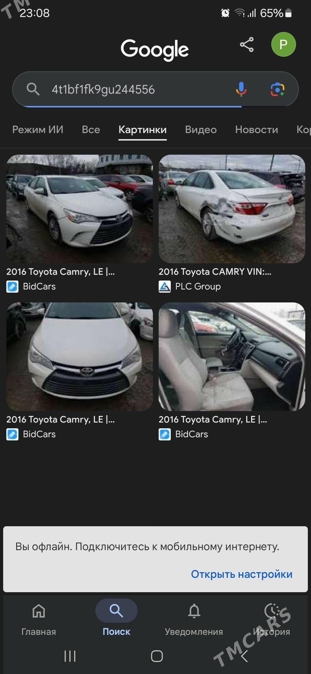 Toyota Camry 2016 - 266 000 TMT - Гёкдепе - img 5