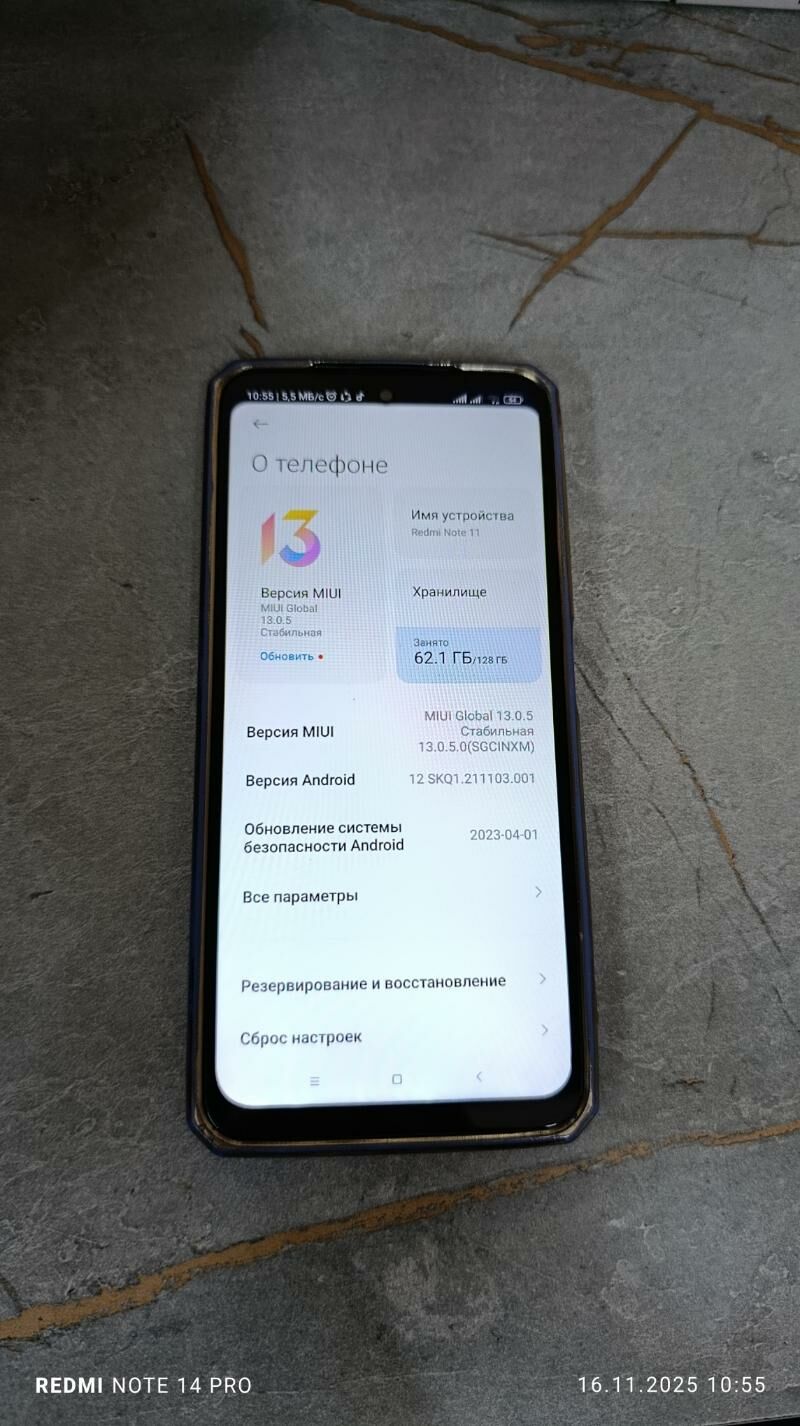 Redmi not 11 - Türkmenabat - img 1