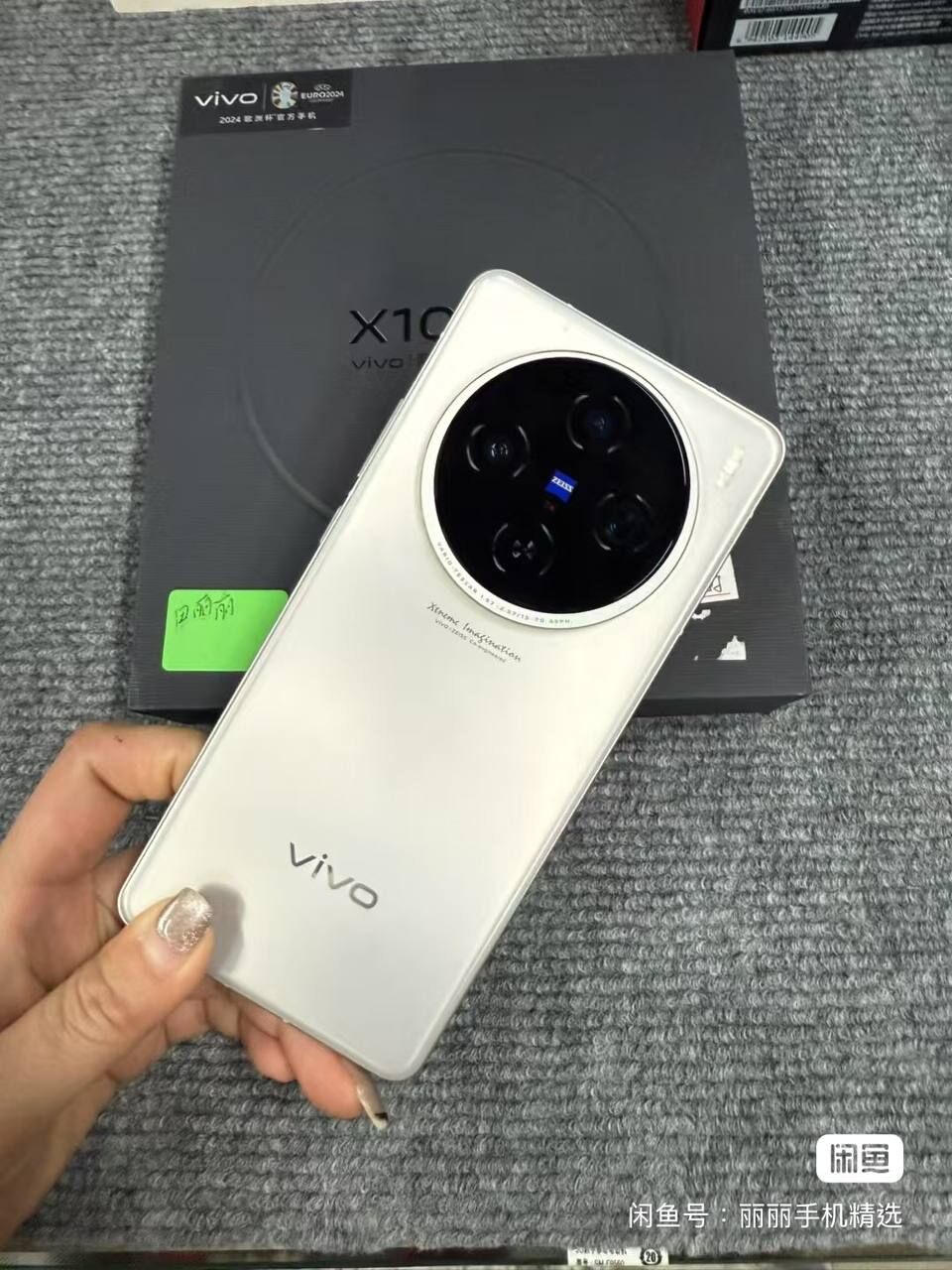 RABOCY TELEFON ALYAS  - Aşgabat - img 10