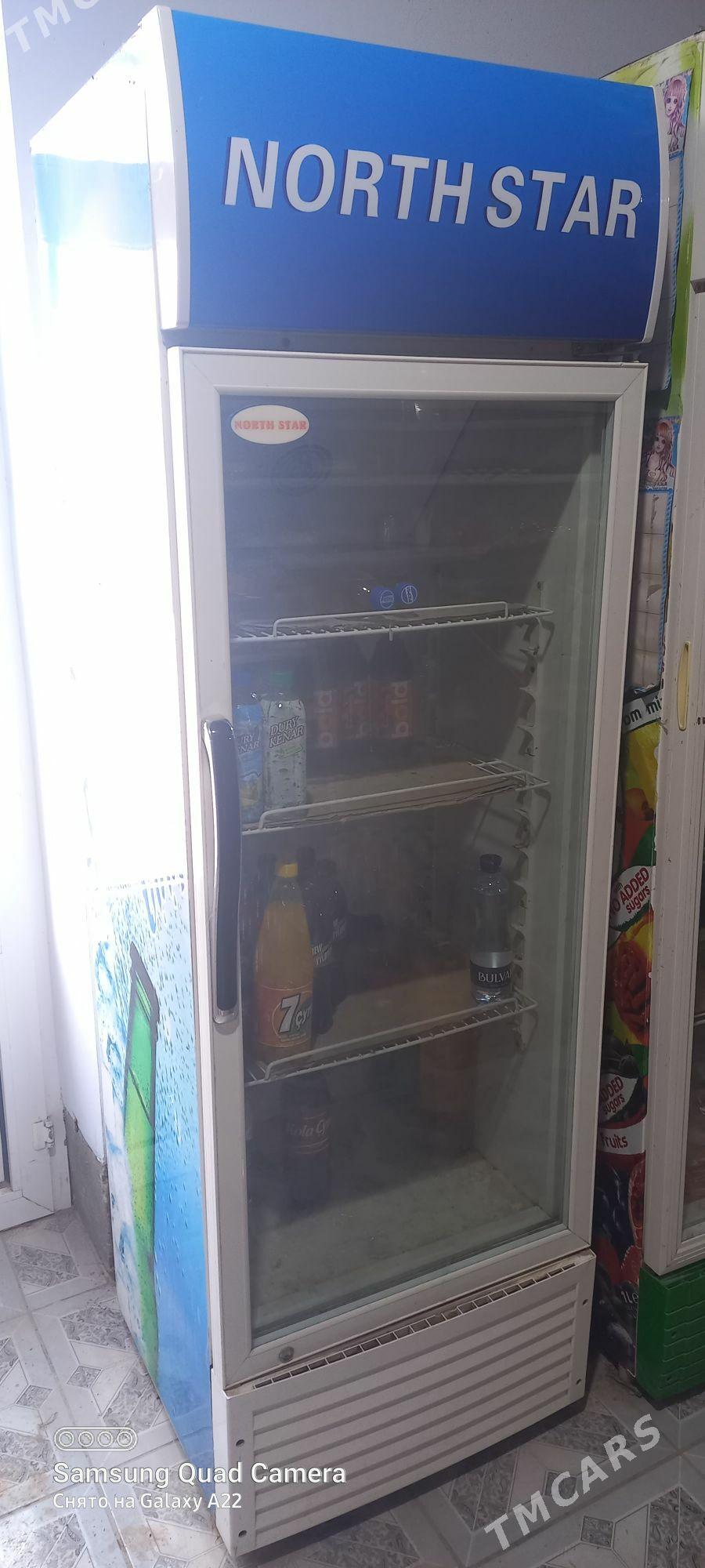 Wtrina Gyssagly. - Теджен - img 2