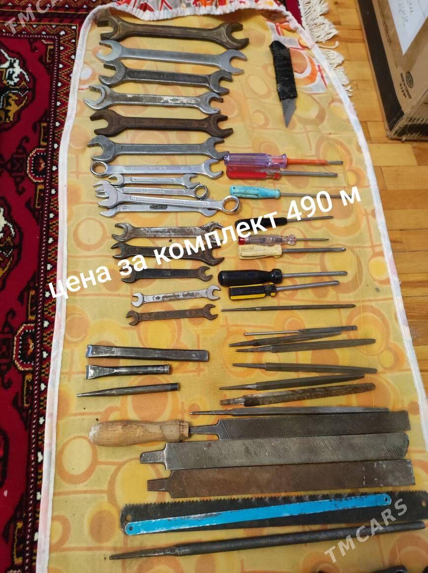 инструменты (СССР) - Aşgabat - img 5