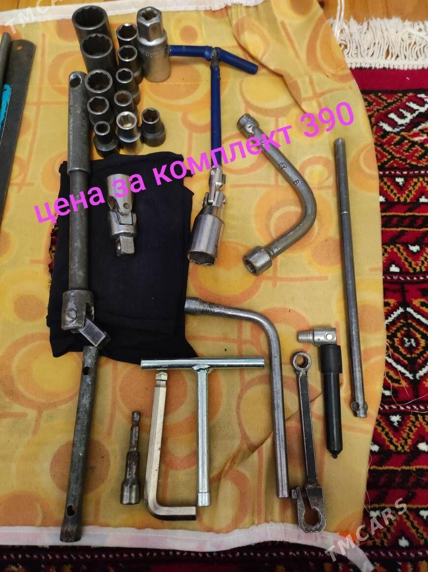 инструменты (СССР) - Aşgabat - img 4