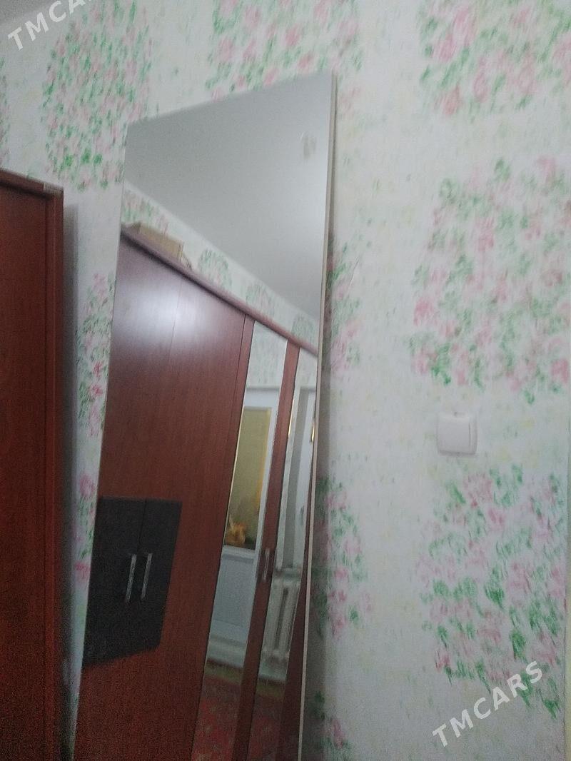 Aýna - Мир 4 - img 1