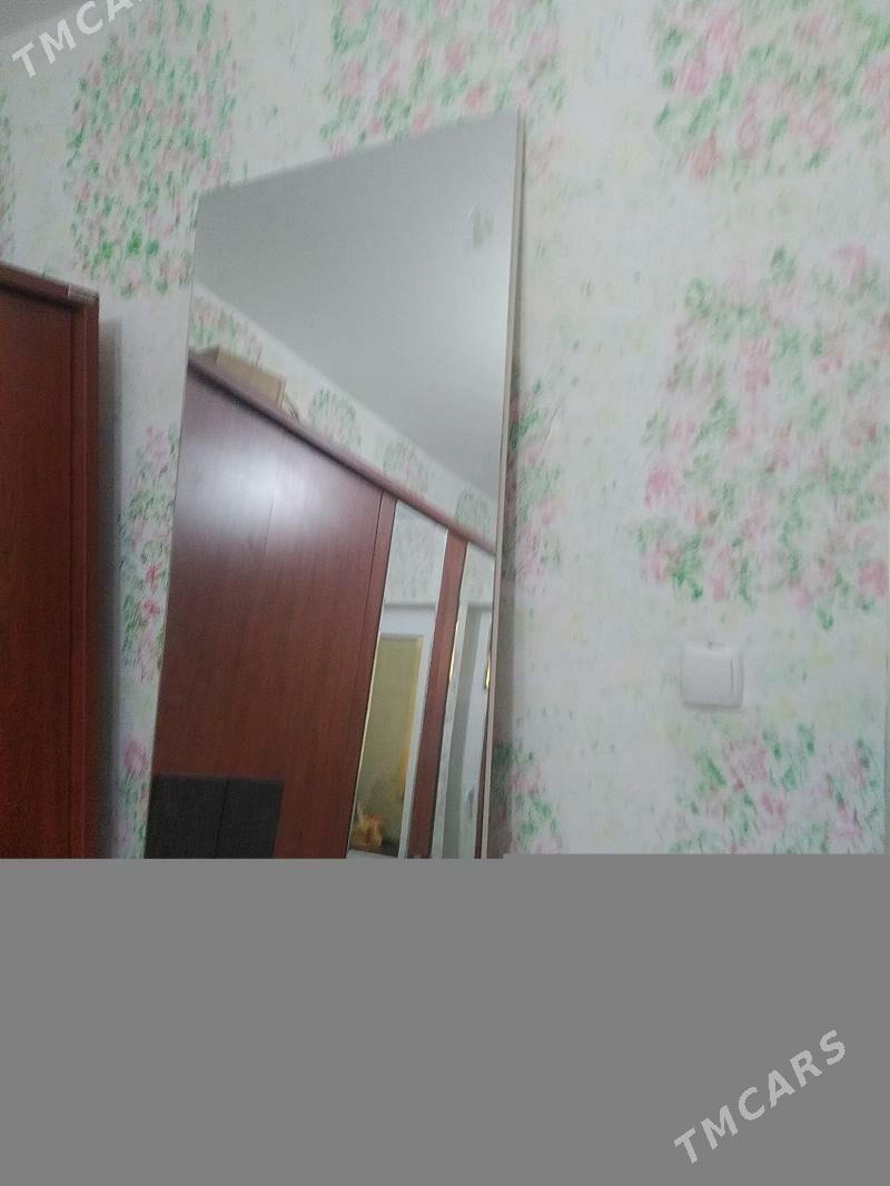 Aýna - Мир 4 - img 2