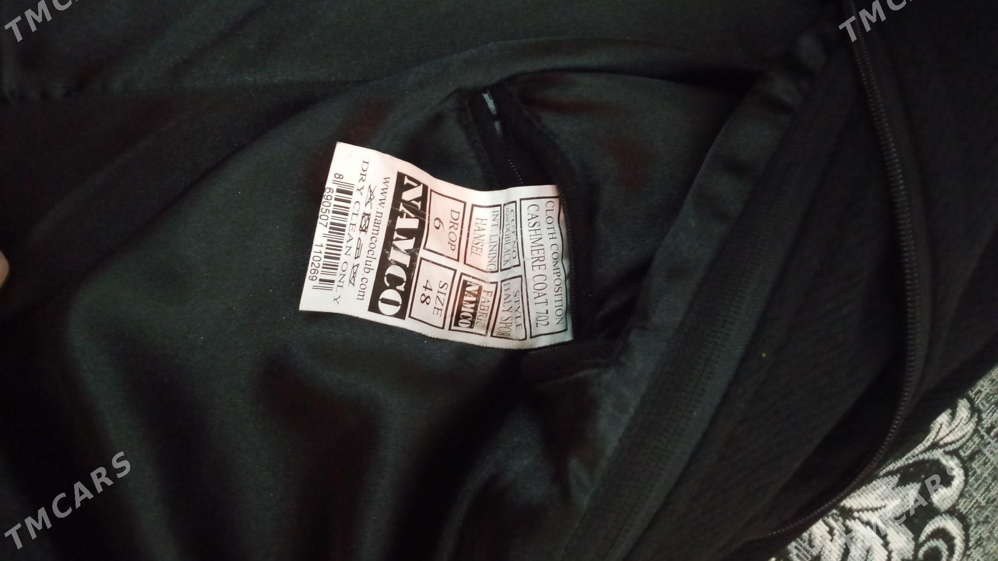 Frenç Palto - Сакарчага - img 2