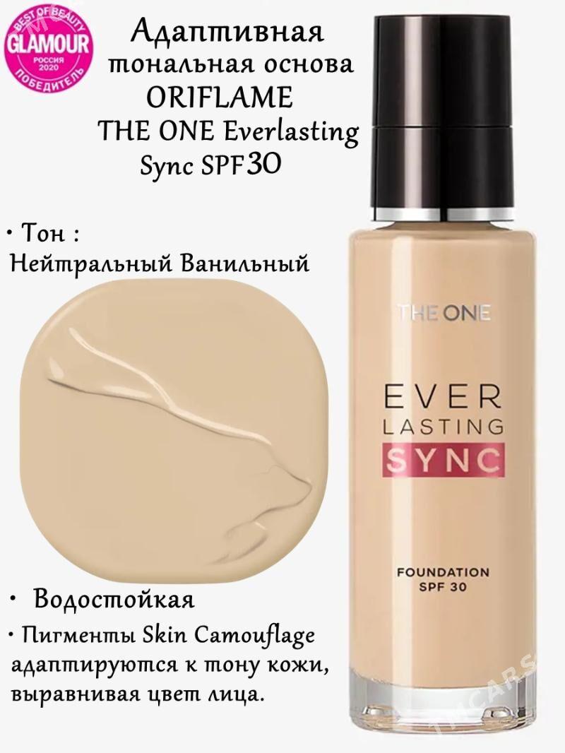 ORIFLAME THE ONE Everlasting Sync SPF 30 - Aşgabat - img 2