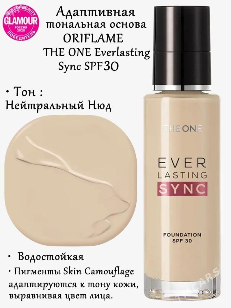 ORIFLAME THE ONE Everlasting Sync SPF 30 - Aşgabat - img 4
