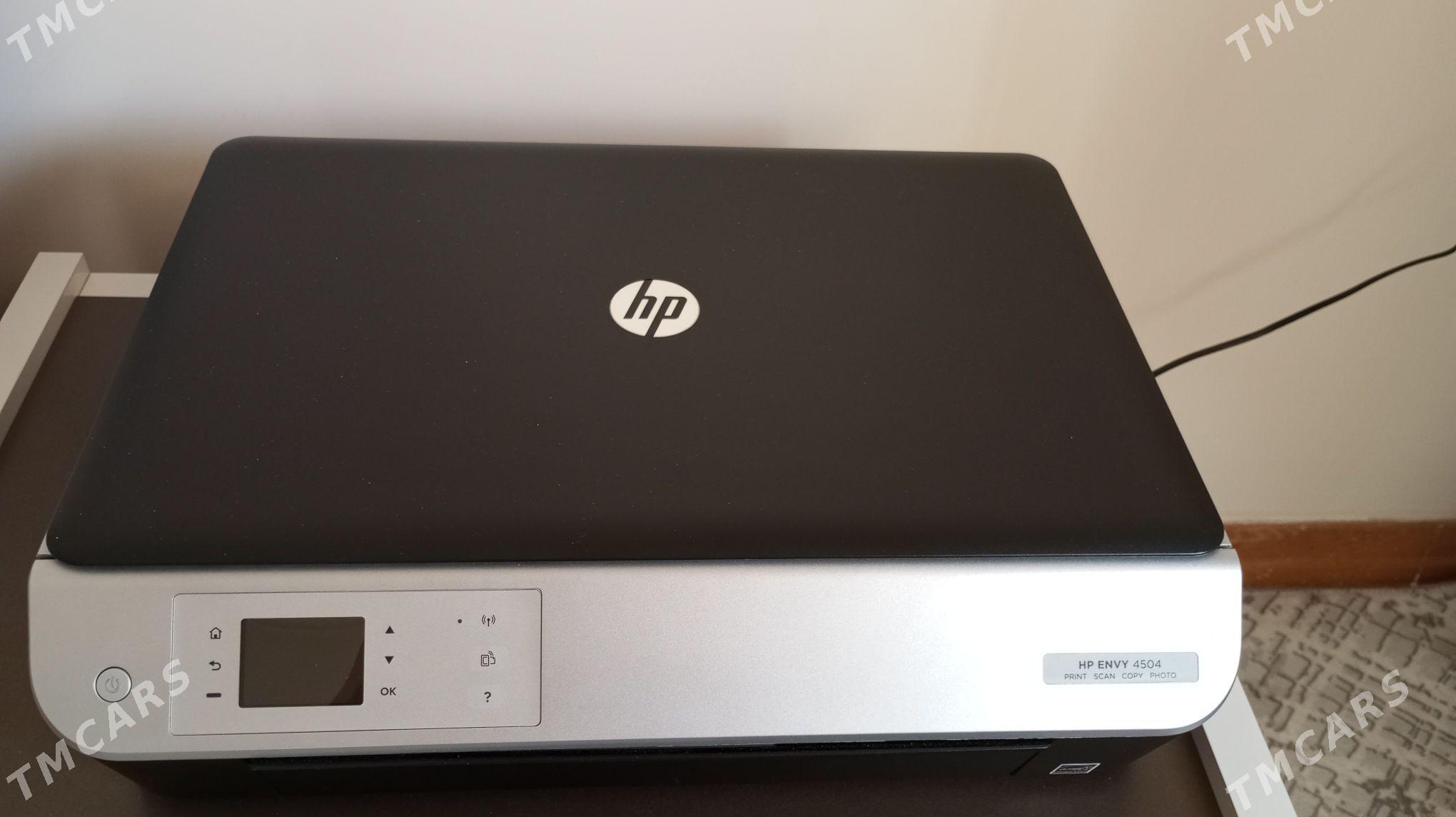 Print HP Envy 4500 All-in-one - 14 этап - Элитки (Улица Совхозная) - img 1