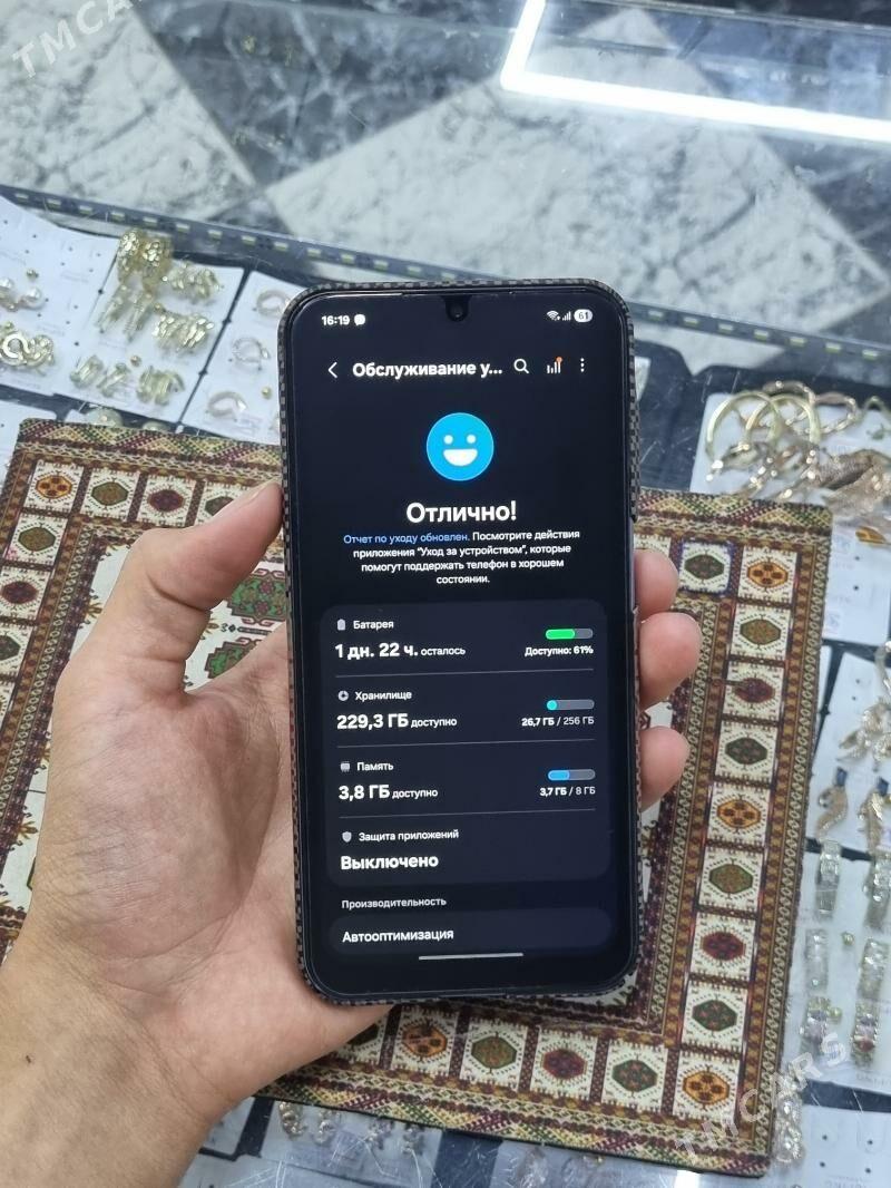 Samsung A15 (8/256) - Керки - img 8
