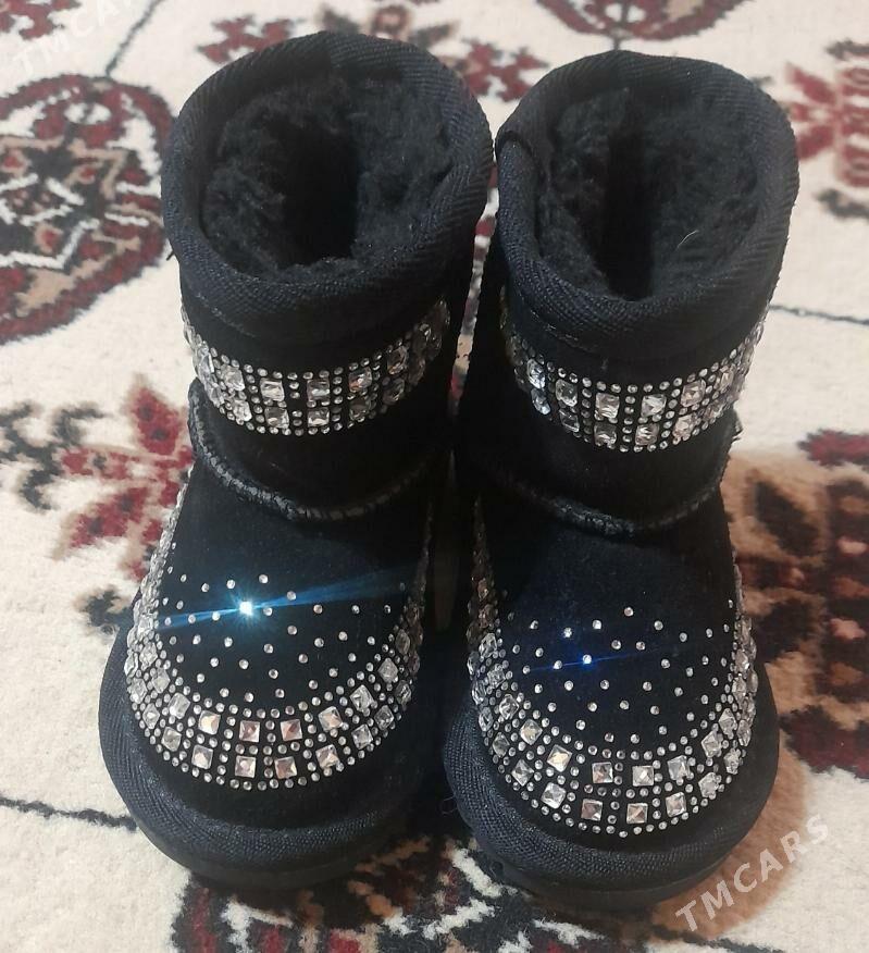 adik - Türkmenabat - img 1